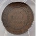 AUSTRALIA 1923 . HALF 1/2 PENNY . PCGS GRADED VF35